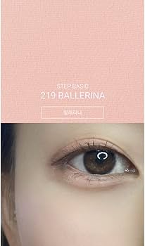 Amazon.co.jp: (AMELI)ステップベーシック 219 バレリーナ AMELI STEP